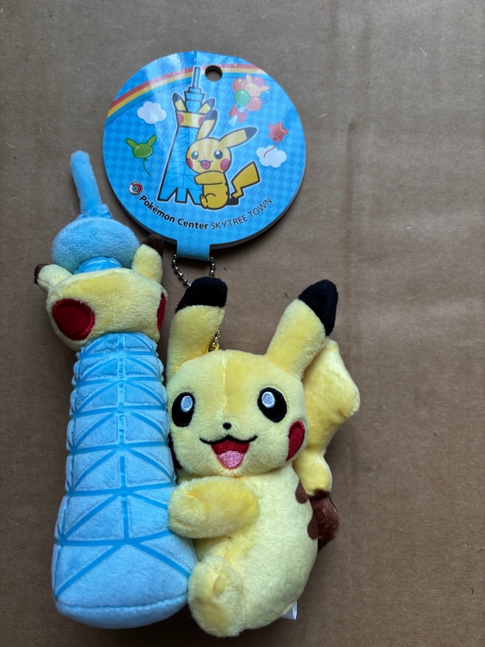 Pokémon Center Tokyo Skytree Town Exclusive Pikachu Plush Keychain Bag Charm – J